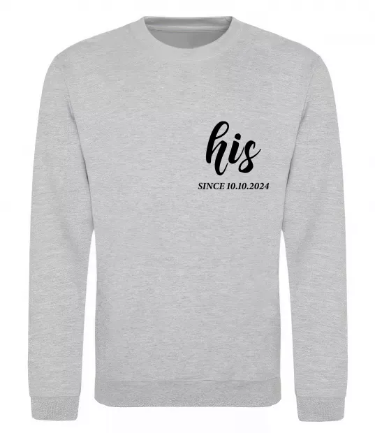 Свитшот His since Серый меланж фото