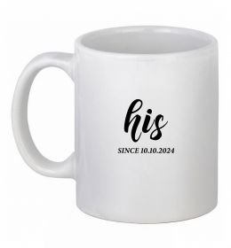 Чашка керамічна His since