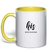 Чашка с цветной ручкой His since Солнечно желтый фото