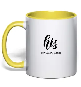 Чашка з кольоровою ручкою