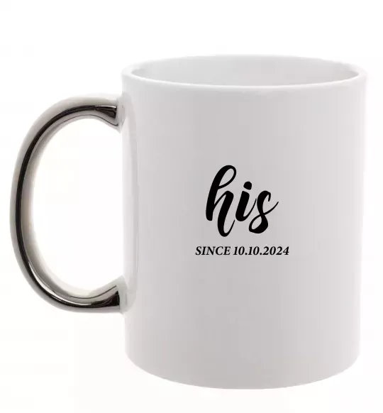 Чашка с цветной ручкой His since Серебро фото