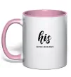 Чашка с цветной ручкой His since Нежно розовый фото