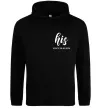 Жіноча толстовка (худі) His since Чорний фото