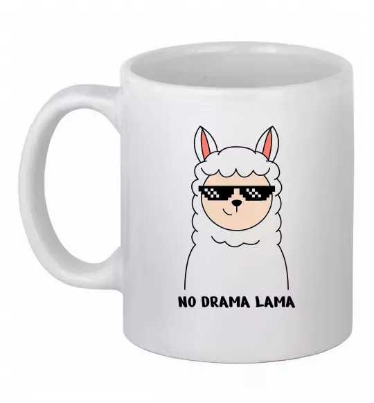 Чашка керамическая No drama lama Белый фото