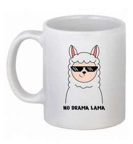 Чашка керамическая No drama lama