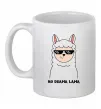 Чашка керамическая No drama lama Белый фото