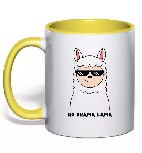 Чашка с цветной ручкой No drama lama Солнечно желтый фото