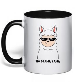 Чашка з кольоровою ручкою No drama lama Чашка з кольоровою ручкою No drama lama