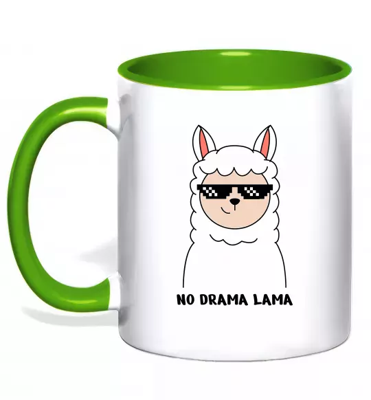 Чашка с цветной ручкой No drama lama Зеленый фото