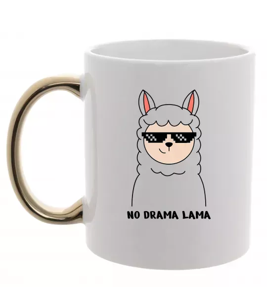 Чашка с цветной ручкой No drama lama Золото фото