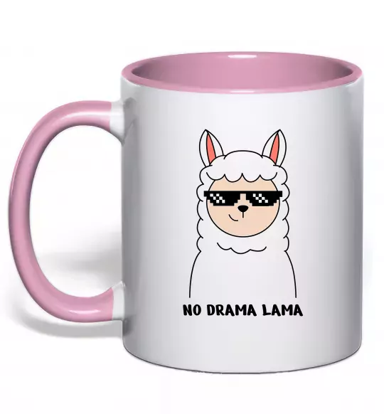 Чашка с цветной ручкой No drama lama Нежно розовый фото