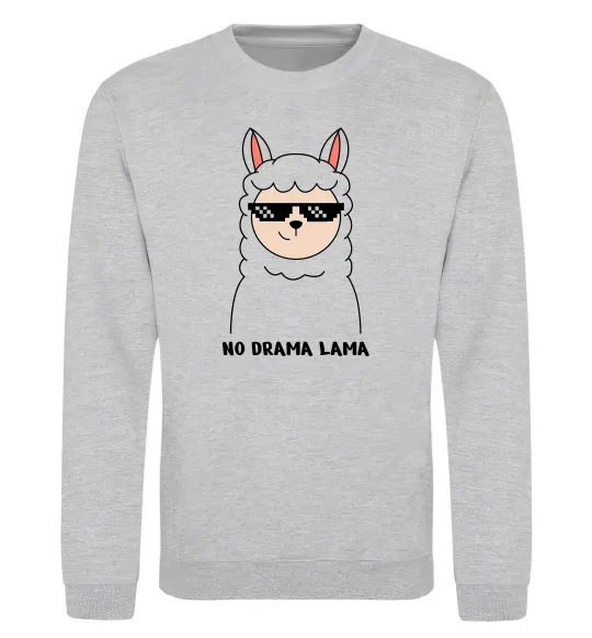 Свитшот No drama lama Серый меланж фото