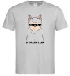 Мужская футболка No drama lama Серый фото