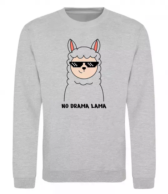 Свитшот No drama lama Серый меланж фото