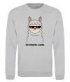 Свитшот No drama lama Серый меланж фото