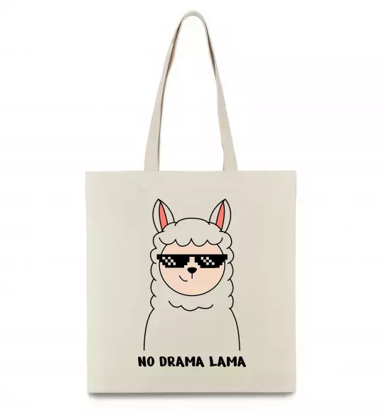Еко-сумка No drama lama Бежевий фото