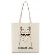 Еко-сумка No drama lama Бежевий фото