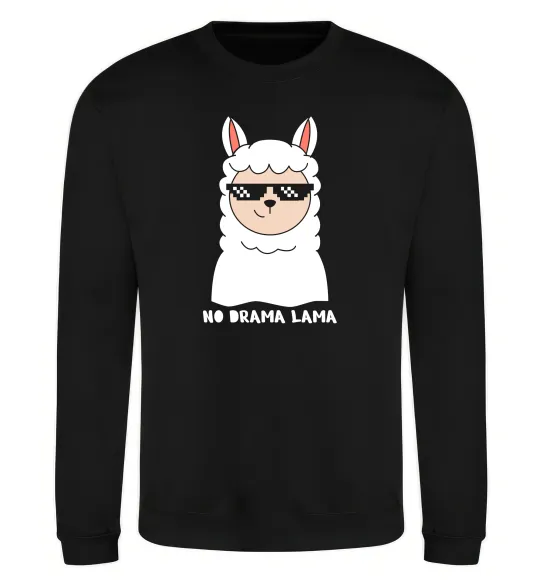 Свитшот No drama lama Черный фото