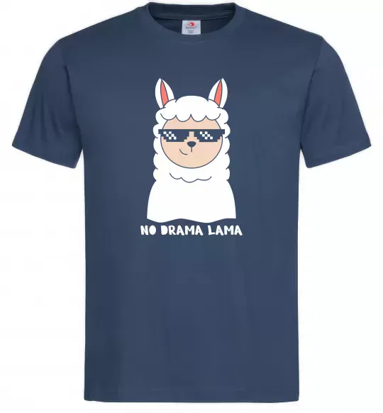 Мужская футболка No drama lama Темно-синий фото