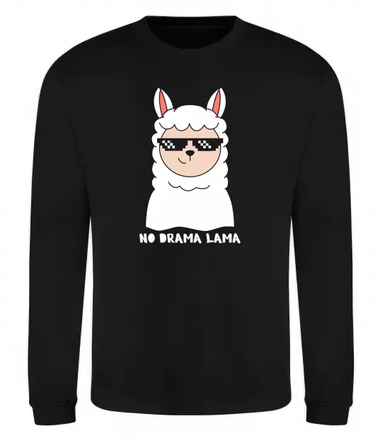 Свитшот No drama lama Черный фото