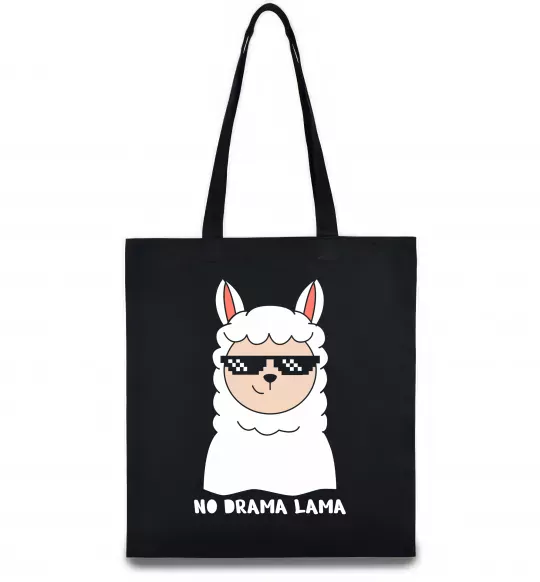 Еко-сумка No drama lama Чорний фото