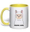 Чашка з кольоровою ручкою Drama lama Сонячно жовтий фото