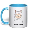 Чашка з кольоровою ручкою Drama lama Блакитний фото