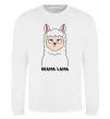 Свитшот Drama lama Белый Свитшот Drama lama Белый фото