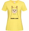 Женская футболка Drama lama Лимонный фото