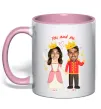 Чашка с цветной ручкой King and Queen Нежно розовый фото