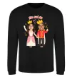 Свитшот Queen and King Черный фото
