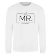 Свитшот До річниці весілля Mr. Белый фото