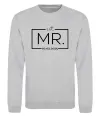 Свитшот До річниці весілля Mr. Серый меланж фото