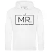 Чоловіча толстовка (худі) До річниці весілля Mr. Білий фото