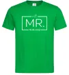 Мужская футболка До річниці весілля Mr. Зеленый фото