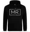 Чоловіча толстовка (худі) До річниці весілля Mr. Чорний фото