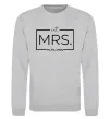 Світшот До річниці весілля Mrs. Сірий меланж фото