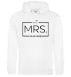 Жіноча толстовка (худі) До річниці весілля Mrs. Білий Жіноча толстовка (худі) До річниці весілля Mrs. Білий фото