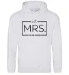 Жіноча толстовка (худі) До річниці весілля Mrs. Сірий меланж Жіноча толстовка (худі) До річниці весілля Mrs. Сірий меланж фото