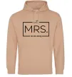 Жіноча толстовка (худі) До річниці весілля Mrs. Пісочний Жіноча толстовка (худі) До річниці весілля Mrs. Пісочний фото