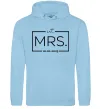 Жіноча толстовка (худі) До річниці весілля Mrs. Блакитний фото