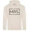 Жіноча толстовка (худі) До річниці весілля Mrs. Таш фото