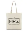 Еко-сумка До річниці весілля Mrs. Бежевий фото