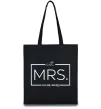 Еко-сумка До річниці весілля Mrs. Чорний фото