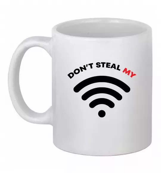 Чашка керамічна Don`t steal my WIFI Білий фото