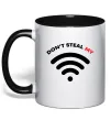 Чашка з кольоровою ручкою Don`t steal my WIFI Чорний фото