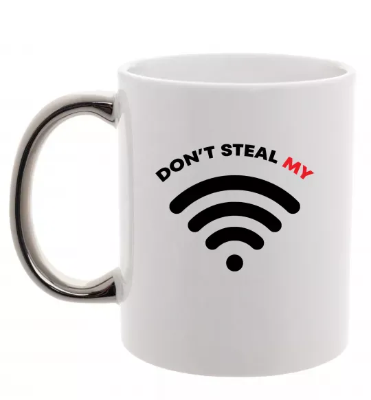 Чашка з кольоровою ручкою Don`t steal my WIFI Срібло фото