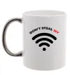 Чашка з кольоровою ручкою Don`t steal my WIFI Срібло фото