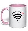 Чашка з кольоровою ручкою Don`t steal my WIFI Ніжно рожевий фото