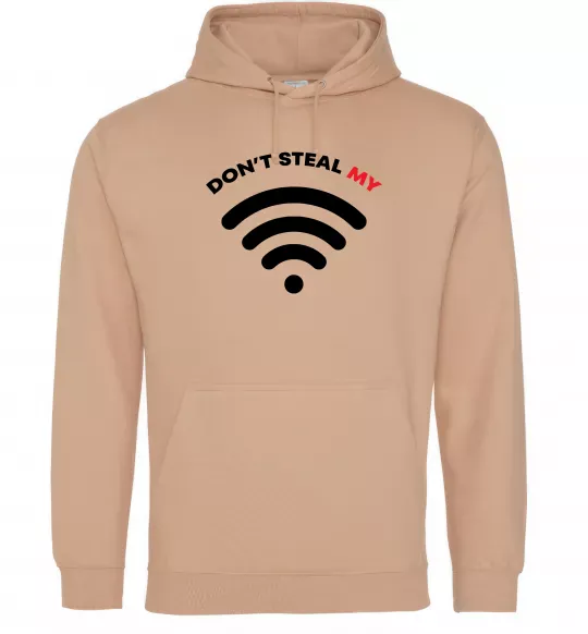 Чоловіча толстовка (худі) Don`t steal my WIFI Пісочний фото